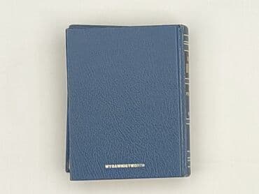 Books, Audio & Video formats: Book, genre - Educational, condition - Very good — 2
