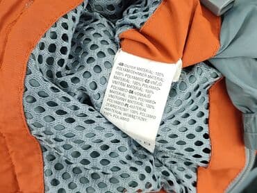 primark kurtka damska: Hannah, Kurtka przejściowa damska, rozmiar S — 6