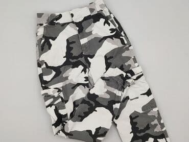 PULL&BEAR, Спортивні штани для чоловіків, S