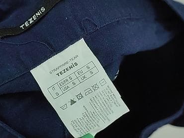 risk spódnice: Tezenis, Spódnica damska, rozmiar S — 4