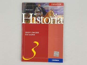 Książki: Książka, gatunek - Edukacyjna, stan - Idealny — 1