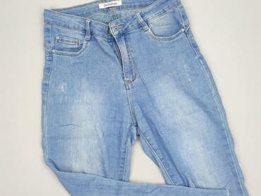 dsquared2 jeansy: Jeansy damskie, rozmiar L — 2