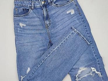 pull jeans: Jeansy damskie, rozmiar S — 1