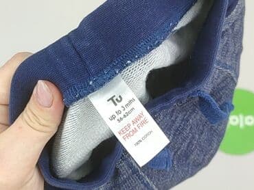 podkoszulki basic: Sweatpants, Tu, 1-3 months, condition - Very good — 4