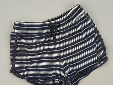 krótkie spodenki w paski him: Szorty damskie, rozmiar S — 1