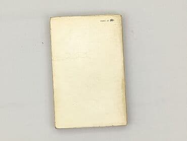 Books, Audio & Video formats: Book, genre - Novel, condition - Very good — 2