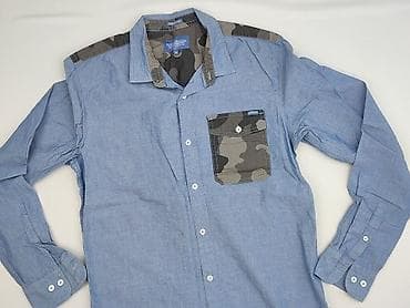 Cropp, Koszulа dla mężczyzn, rozmiar M