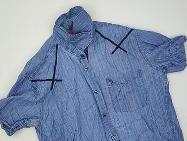 pop: Esprit, Koszulа dla mężczyzn, rozmiar XL — 1
