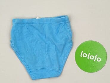 rajstopy we wzorki allegro: Panties, Topomini, 1.5-2 years, condition - Perfect — 3