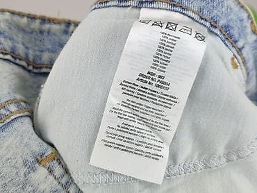 botki dior: Janina, Szorty damskie, rozmiar XL — 6