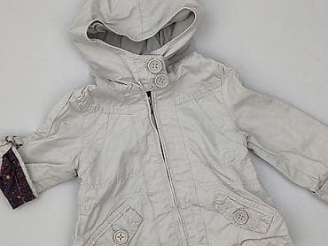 tatuum dresy: Kurtka przejściowa, Zara, 2-3 lat, 92-98 cm, stan - Bardzo dobry — 1