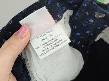 spodnie woskowane pull and bear: Jeans, 3-4 years, 104, condition - Very good — 5