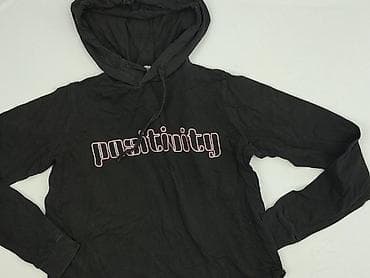 cropp bluza grinch: FB Sister, Bluza z kapturem damska, rozmiar XS — 1