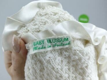 czapka bobo choses: Kardigan, 6-9 miesięcy, stan - Dobry — 4
