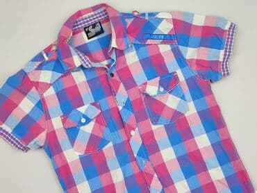 Chillout Clothes, Koszulа dla mężczyzn, rozmiar L