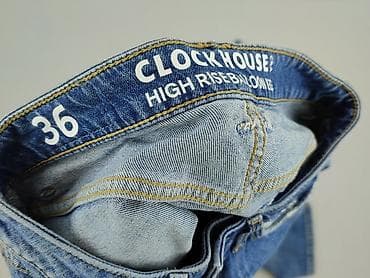 bardzo drogie buty: Jeansy damskie, rozmiar S — 4