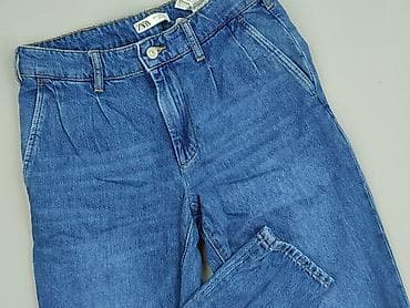 trampki zaxy: Zara, Jeansy damskie, rozmiar S — 1