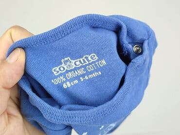 body niemowlęce c a: Body, So cute, 3-6 miesięcy, 
stan - Idealny — 4