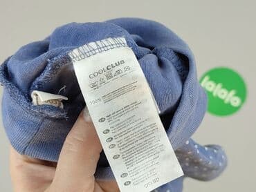 biale spodnie woskowane: Sweatpants, Cool Club, Newborn baby, condition - Good — 5