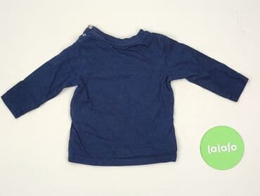 ajax amsterdam koszulka bob marley: Blouse, H&M, 3-6 months, condition - Perfect — 3
