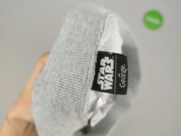 gwiezdne wojny koszulki: George, Szorty dla mężczyzn, rozmiar XL — 4