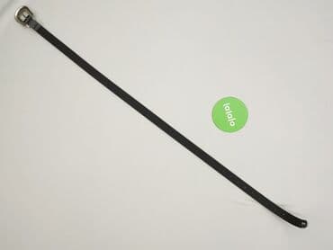 reserved szale: Pasek, Damskie, stan - Idealny — 3