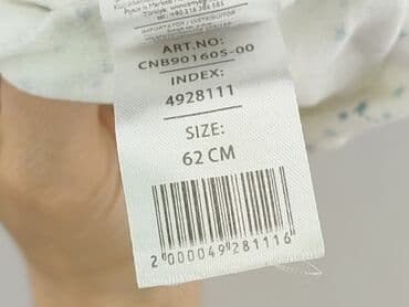 5 10 15 kurtki dla dziewczynek: Cap, 1-3 months, condition - Perfect — 5