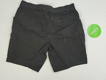 adidas formotion: Tchibo, Шорти жіночі, розмір XL — 3