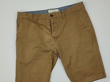 dresy lewandowski: Szorty dla mężczyzn, rozmiar L — 1