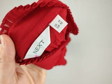 narzutka h: Next, Кардиган жіночий, розмір XL — 4