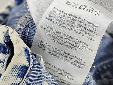 pull and bear shorts: FB Sister, Szorty damskie, rozmiar S — 5