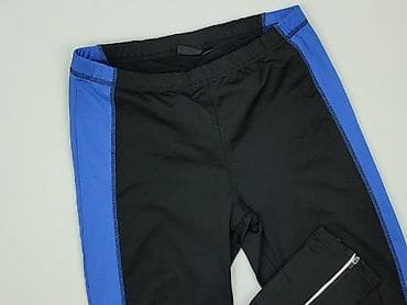 pull and bear kolarki: Crivit, Legginsy Sportowe damskie, rozmiar 2XL — 1