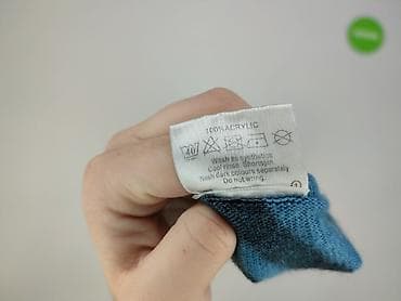 tnf: Kardigan damski, rozmiar 4XL — 5