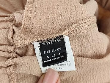 crivit shorts: Shein, Szorty damskie, rozmiar S — 4