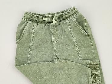 Spodnie jeansowe, Reserved, 8 lat, 128, stan - Bardzo dobry