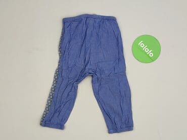 skarpety wzorowane z abs: Legginsy, H&M, 9-12 miesięcy, stan - Bardzo dobry — 3