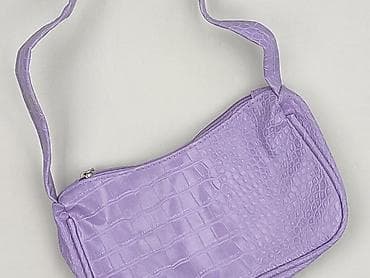 Torebka, stan - Bardzo dobry w lalafo.pl Torebka, stan - Bardzo dobry