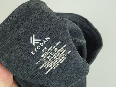 fajne wzory rajstop: Kyodan, Legginsy Sportowe damskie, S — 4