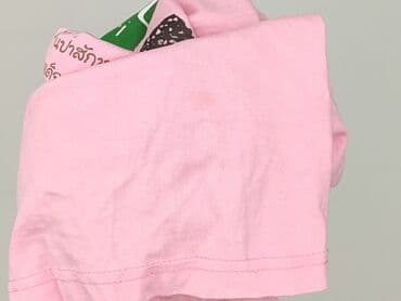 t shirty the simpsons: Футболка жіноча, S — 6