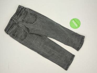 spodnie z dziurami dla dzieci h m: Jeans, H&M, 7 years, 122, condition - Perfect — 3