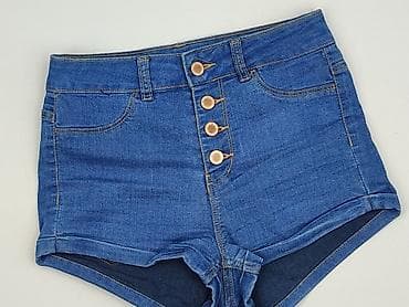 H&M Divided, Szorty damskie, rozmiar XS