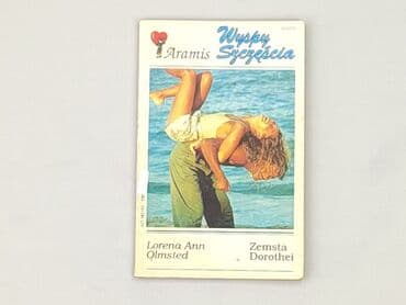 Książki: Książka, gatunek - Powieść, stan - Bardzo dobry — 2