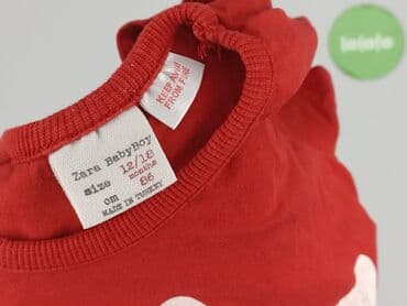 koszulka termoaktywna: T-shirt, Zara, 12-18 months, condition - Very good — 5