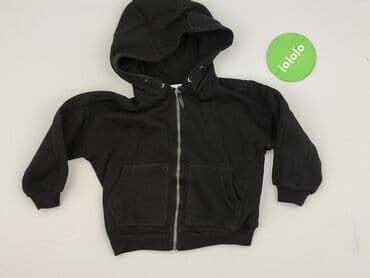lidl koszulka termoaktywna: Bluza, Reserved, 3-4 lat, 98-104 cm, stan - Idealny — 2