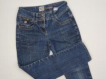 born2be pl: G-Star Raw, Jeansy damskie, rozmiar S — 1