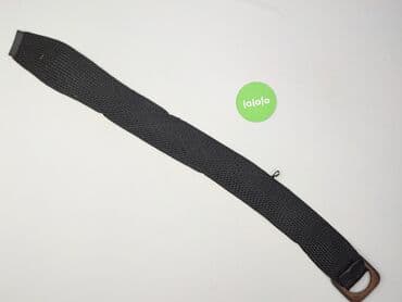 c a torby: Pasek, Damskie, stan - Idealny — 3