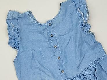 hot bottom jeans: Sukienka damska, rozmiar S — 1