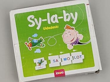 dsquared koszula: Zabawka edukacyjna dla Dzieci, stan - Bardzo dobry — 1