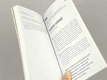 Книги: Книга, жанр - Нон-фікшн, стан - Дуже гарний — 3