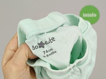 tesco rajstopy: Leggings, So cute, 6-9 months, condition - Very good — 4